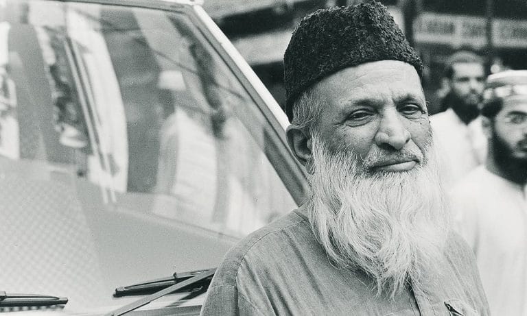 edhi