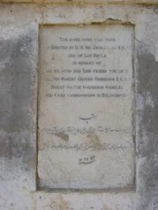 The Epitaph on the grave of Colonel Robert Groves Sandeman at Bela